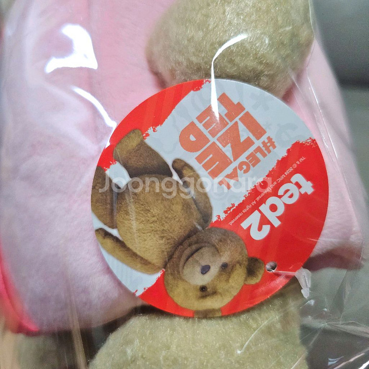 테드2 곰 선물상자 중형인형 싸게 팔아요~!--2