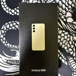 삼성 갤럭시S23 플러스 512GB + 삼케플