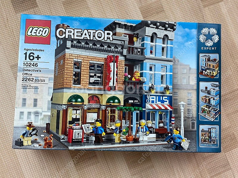 레고 LEGO 10246- 탐정사무소 MISB 미개봉--1