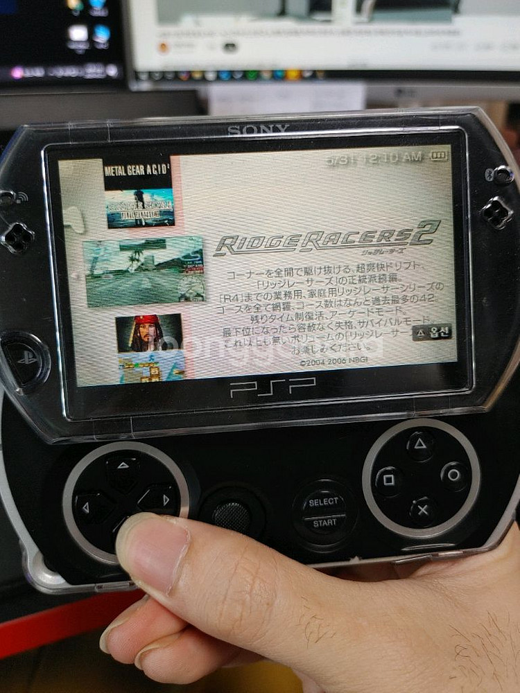 psp go--2