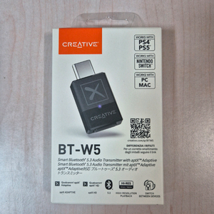 Creative BT-W5