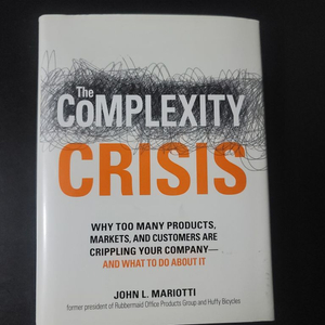 Complexity Crisis(미사용)