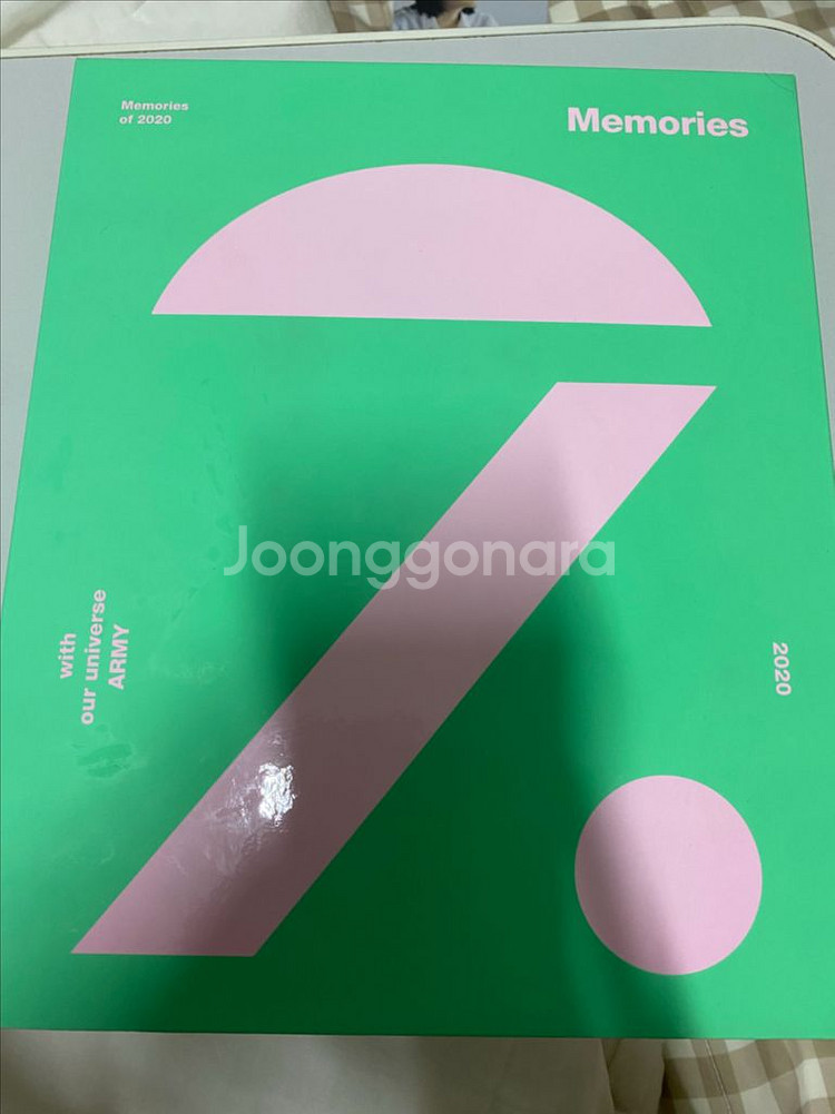방탄소년단 2020 메모리즈 dvd +포카포함--0