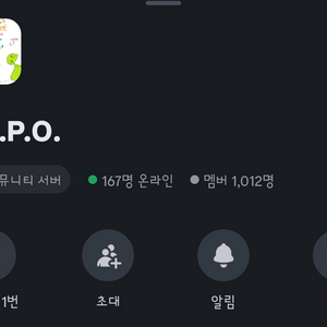 광고 및 홍보해드림
