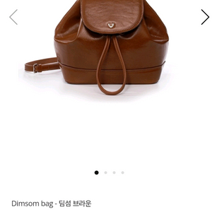아호아가방