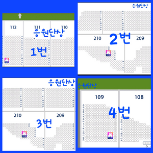 [종이티켓] 키움vs기아 고척 6월24일~26일 티켓