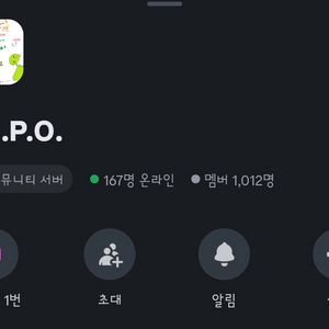 광고 및 홍보해드림
