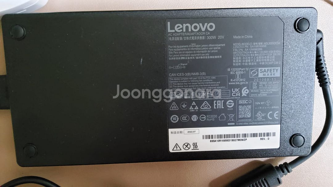 레노버 리전5프로16arh r9/rtx3060ti--6