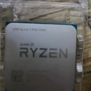 라이젠 1700X 기쿨포함.SSD240g 일괄로팝니다.
