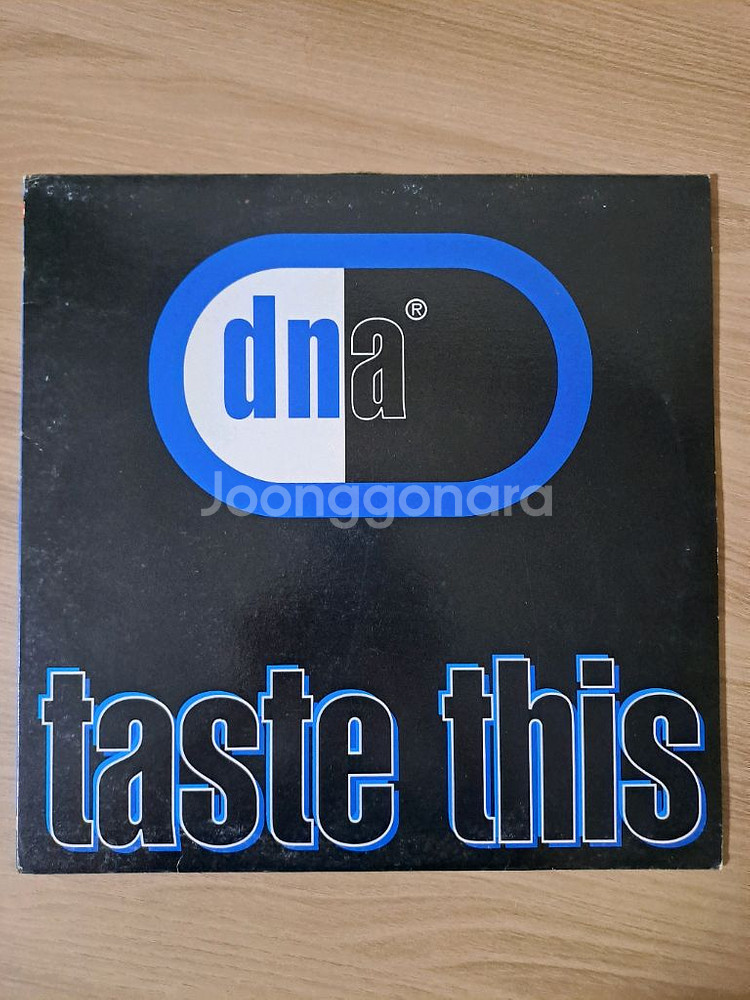 DNA(수잔 베가)LP 음반--0