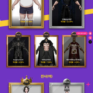 로스트아크 닉네임 삽니다