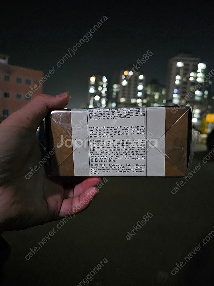 (미사용)르라보 상탈33 100ml 팝니다!--1