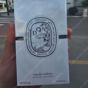 (미사용)딥디크 도손 100ml 팝니다!