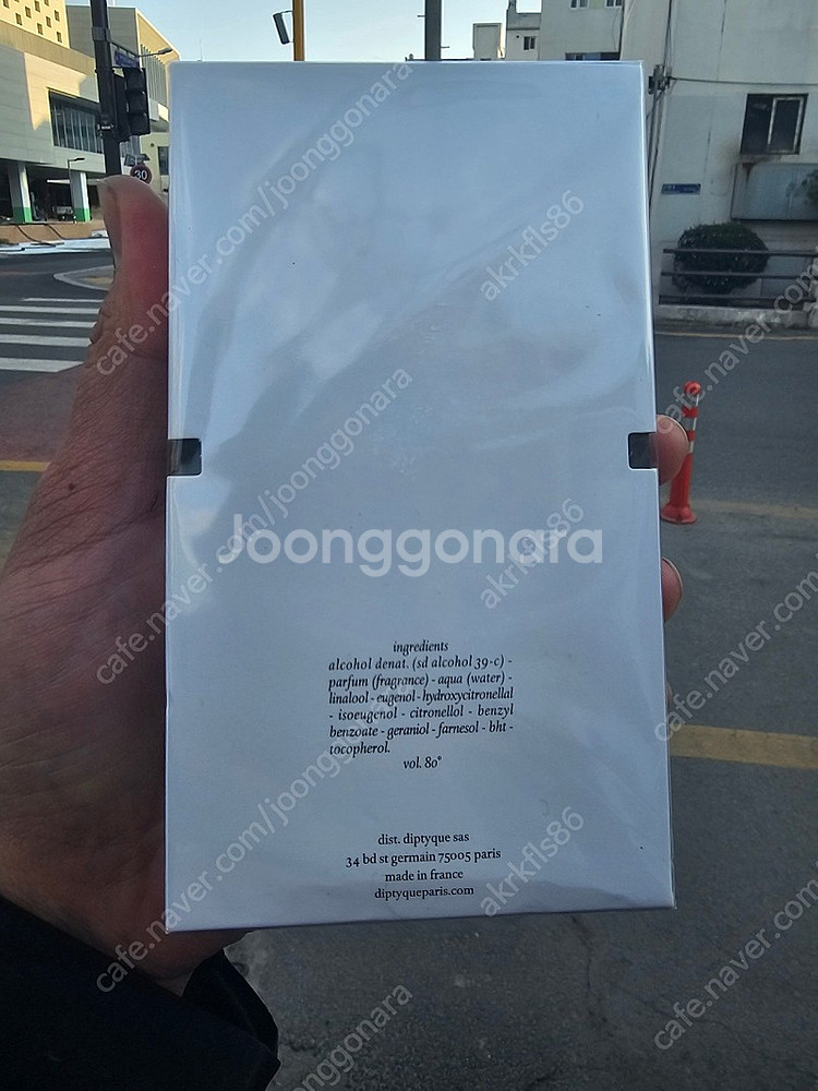 (미사용)딥디크 도손 100ml 팝니다!--3