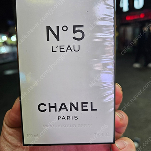 (미사용)샤넬 no.5로(leau) 100ml 판매!