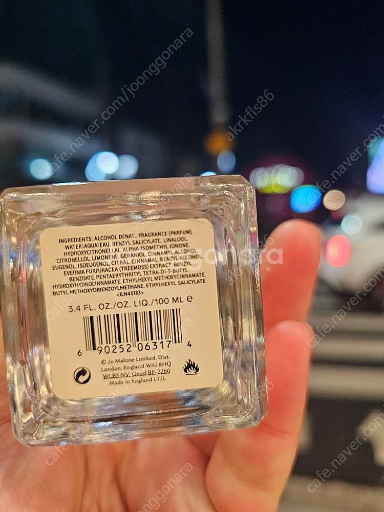 (미사용)조말론 레드로즈 100ml 판매^^--1