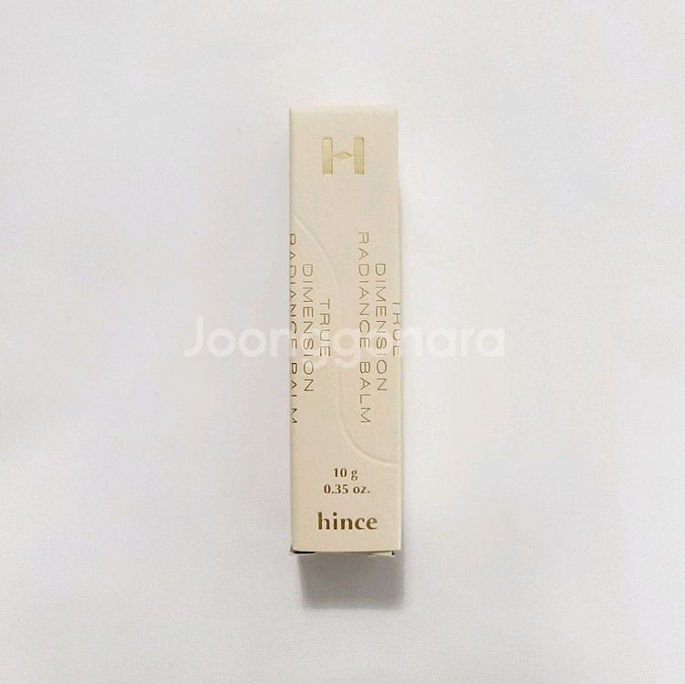 올영1위하이라이터)힌스 트루 디멘션 래디언스밤 다운레이--0