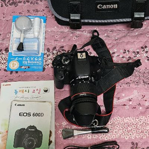 캐논 EOS 600D, 55mm렌즈