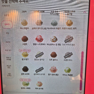 마키노차야 5만원권 팝니다