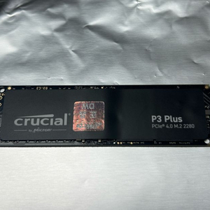 Crucial P3 Plus M.2 2280 2TB