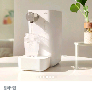 [미개봉, 새제품] 릴리브 자동 분유포트 3세대