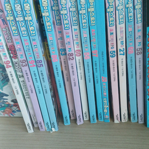 코믹 메이플스토리 싸게 팔아요