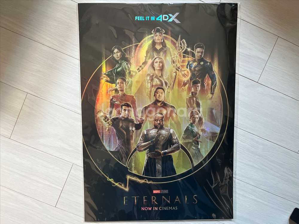 마블 이터널스 4DX A3 영화 포스터 마동석--0