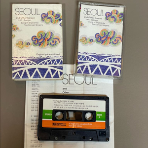 SEOUL 1986년 반예문 신부님 가요 테이프