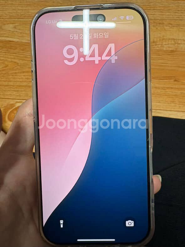 아이폰 16 Pro 256--0