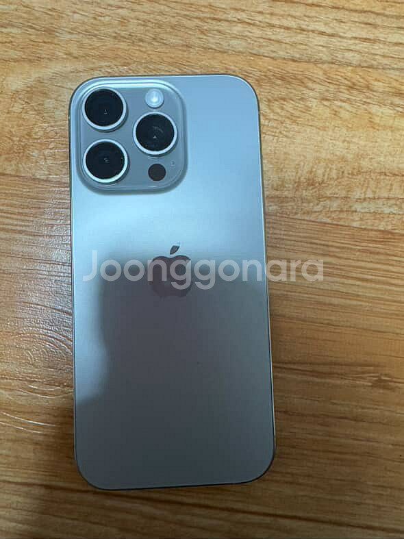 아이폰 16 Pro 256--1