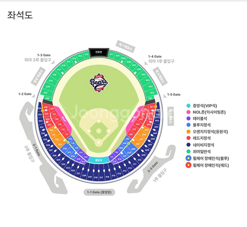 6/6 두산 vs 롯데 2연석 4연석 양도--0