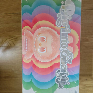 라부부 하이라이트
