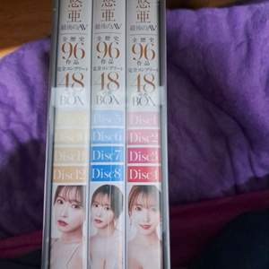 av 미카미유아