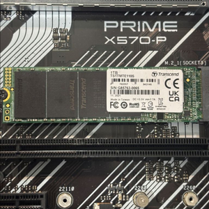 Transcend 1TB SSD M.2