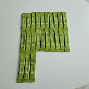 NGT 생생효소