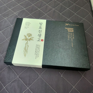 네이트리팜 발효진생고 인삼차