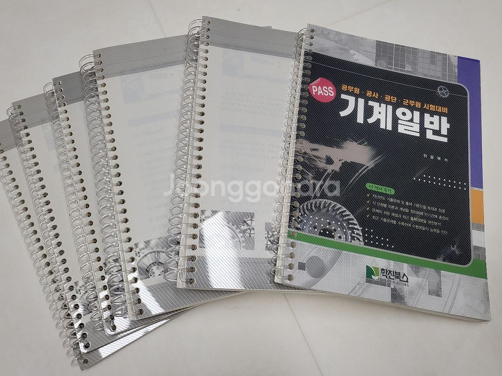 위을복 패쓰 기계일반 판매--1