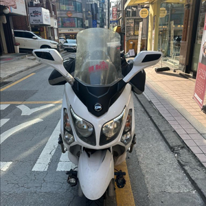 SYM 보이져 300 15년식 급매합니다