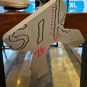SIK 식퍼터