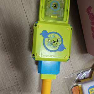 신비아파트방망이
