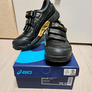아식스 안전화 WINJOB 로우 CP305 AC 250