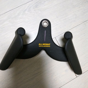 올웨이트 맥그립