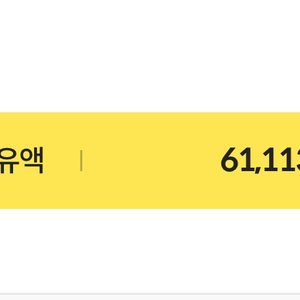 서든 sp 팝니다