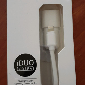 GALAX iDUO COBRA OTG (32GB)
