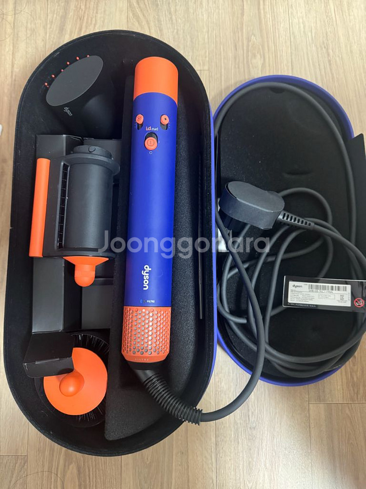 다이슨 멀티 에어랩 팝니다--0