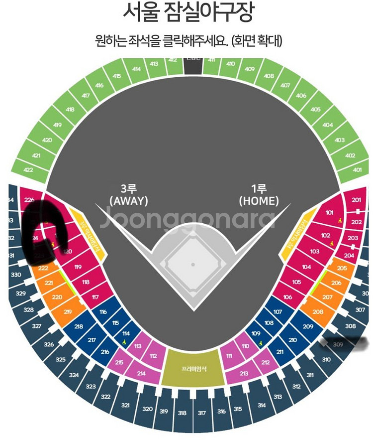 6/7 두산 롯데 레드석 우통2 앞뒤4연석--0