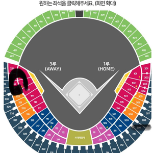 6/7 두산 롯데 레드석 우통2 앞뒤4연석
