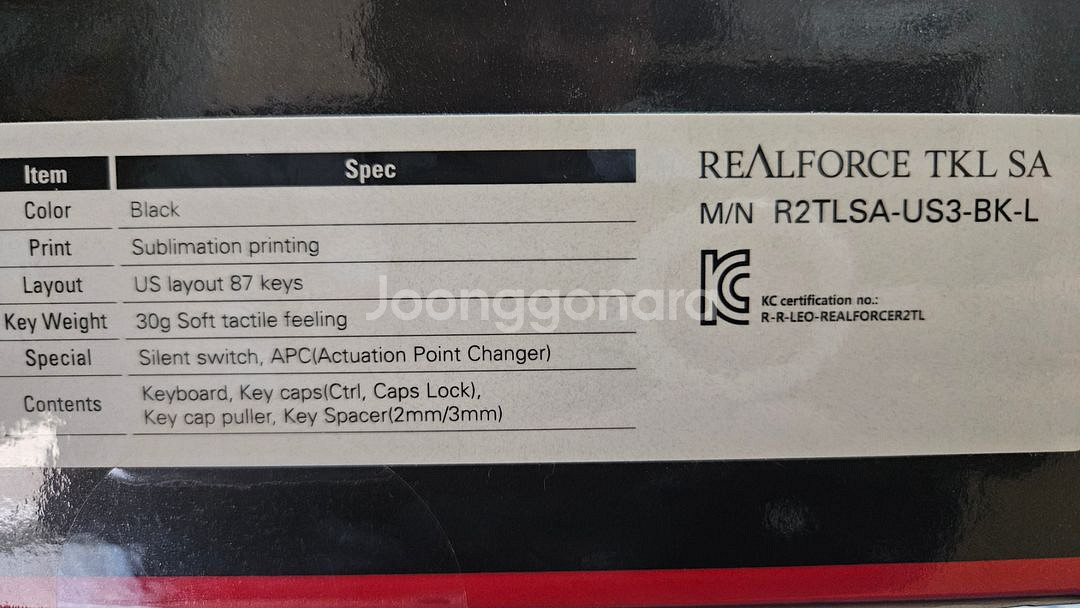 리얼포스 r2tlsa 저소음 텐키리스 apc 30g--2