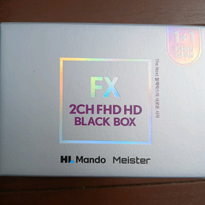 FX 32G 40대 예약판매