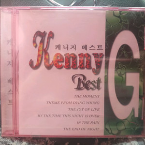 Kenny G Best(케니지 베스트) 미개봉 cd